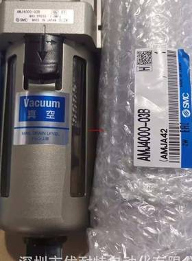 -SC真空过滤器A0MJ3000-M03HOFAMJ40004AMJ-EL3000AMJ-EL4000