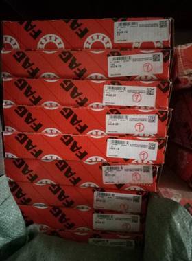 22314-E11德国轴1RDJ承223082230922302231122322231322315E