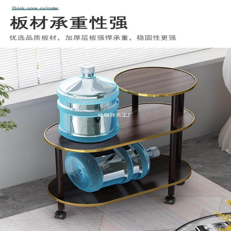 沙发边柜几侧边柜茶几边可移动客厅置物架REM角简约几简桌易家用