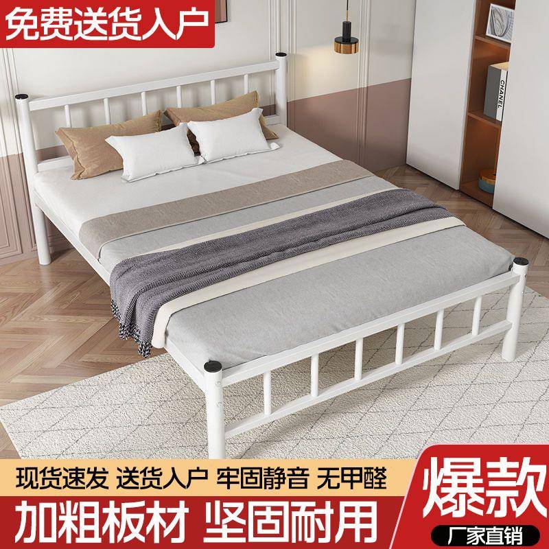 铁艺床床双人床铁单简约现代宿OGH舍人床网红出租房铁架子床床厂