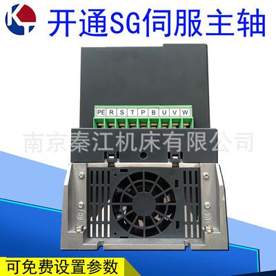 伺服主电机套装3.7动KW4.0K轴808W5.5KW总线驱配KT82/838电机