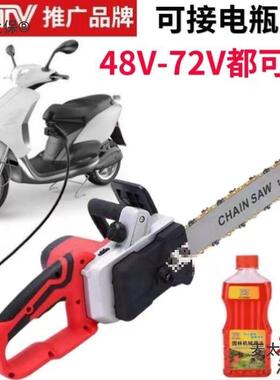 德国口伐木锯家进用功能多电链锯小手持大WIA功率电动锯子木麦型