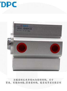 薄型气缸SD缸A80X1LNG0/30/50/75/100小达型迷你型通气TDPC