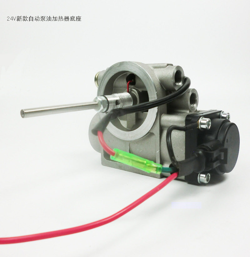 柴油车自动泵油加热器013小型