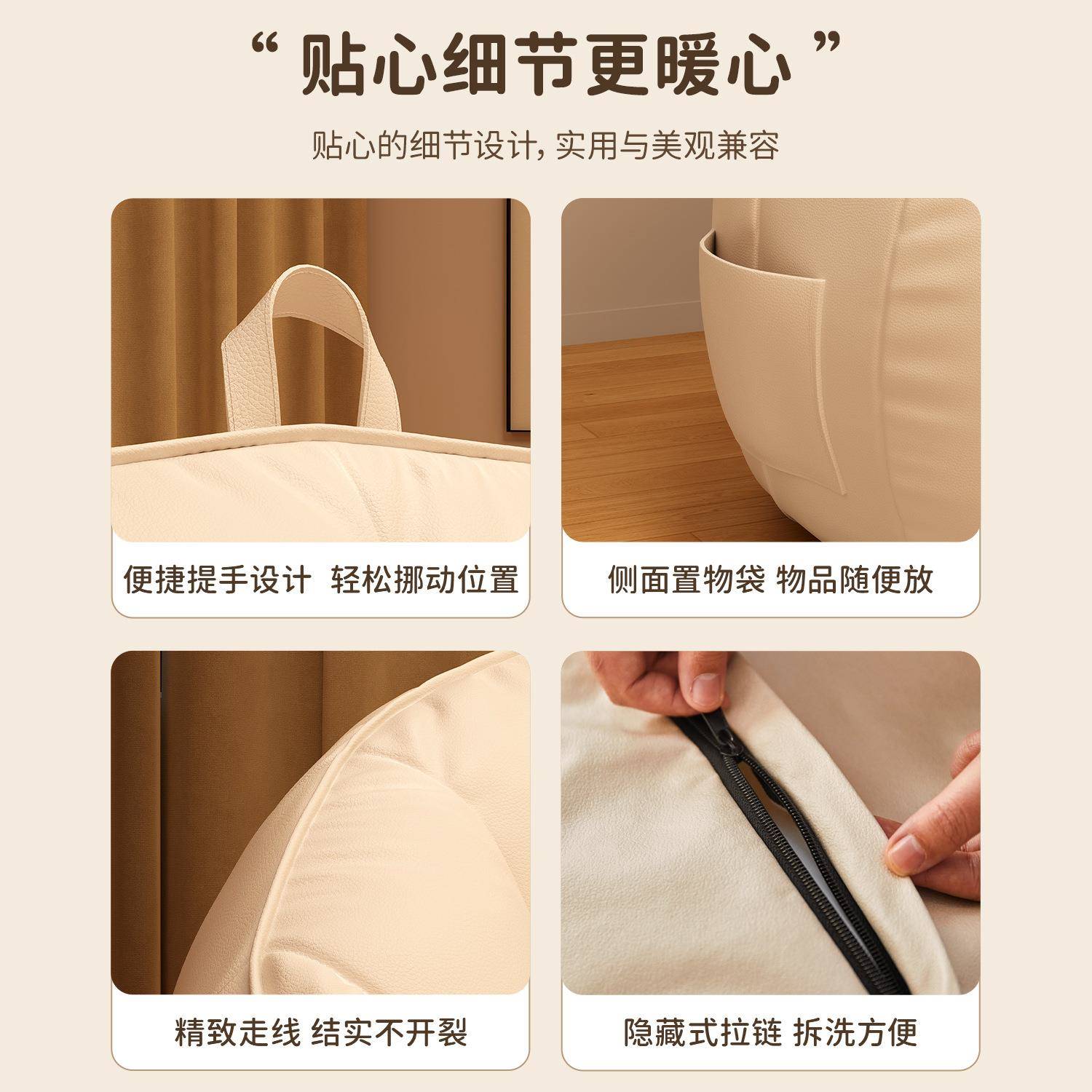 懒人小沙发可睡可躺单人沙发卧室小户型榻榻米豆袋阳台休闲窝窝椅