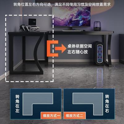 转角书桌书架一体电脑桌卧室家用女生梳妆台l型拐角学习办公桌子