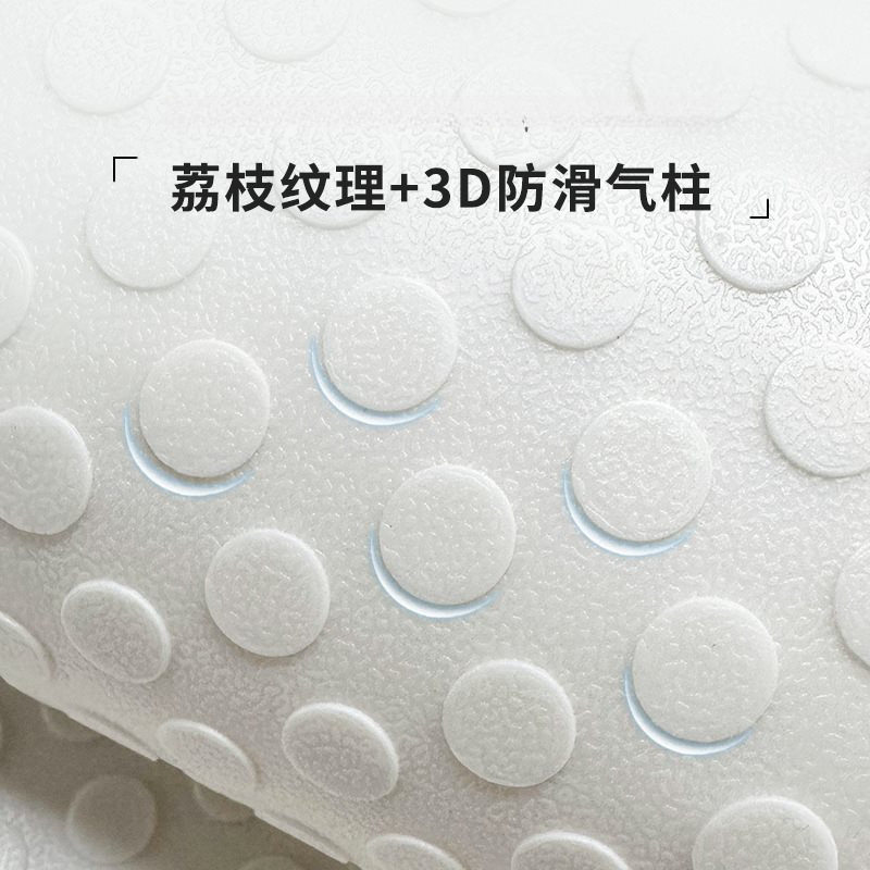 浴室防滑按摩吸盘地垫