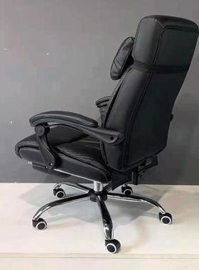办具皮MY16569质大班椅办公公室办公椅家升降老板椅总裁大舒适班