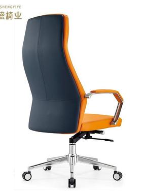 橙色皮会议椅多tj#yj#lz功能老板主任椅脑转椅商务西大班椅久坐电