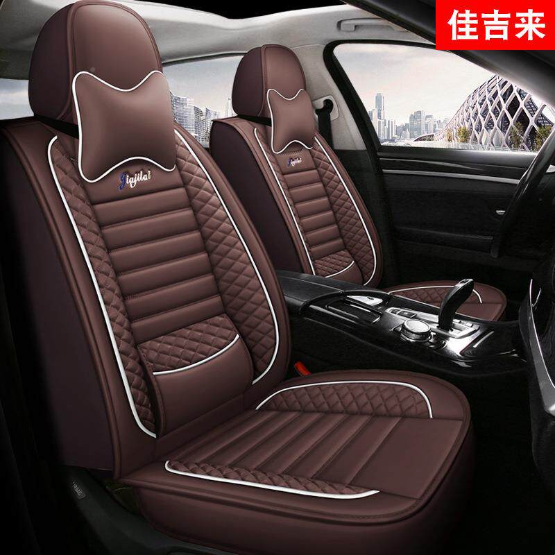 凉丝垫夏专用全季包围座套汽车四季垫SA透坐气编织冰座椅套2新款