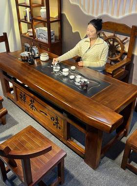 老木实茶桌木船组椅合一桌五椅茶几茶台一体泡茶桌办公RFC室全实