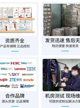 TPLINKTL-SF1-0网08DTL-SF51TL-SF10200工业级交换机全千兆络交换