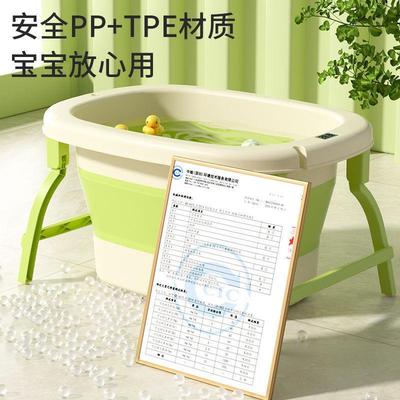 婴儿可折叠泡澡桶儿童洗澡桶宝宝沐浴桶家用大号可坐小孩全身浴盆