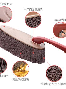 汽车刷子除车尘具34786掸子蜡刷灰尘用软毛扫工洗车擦车油拖把拖