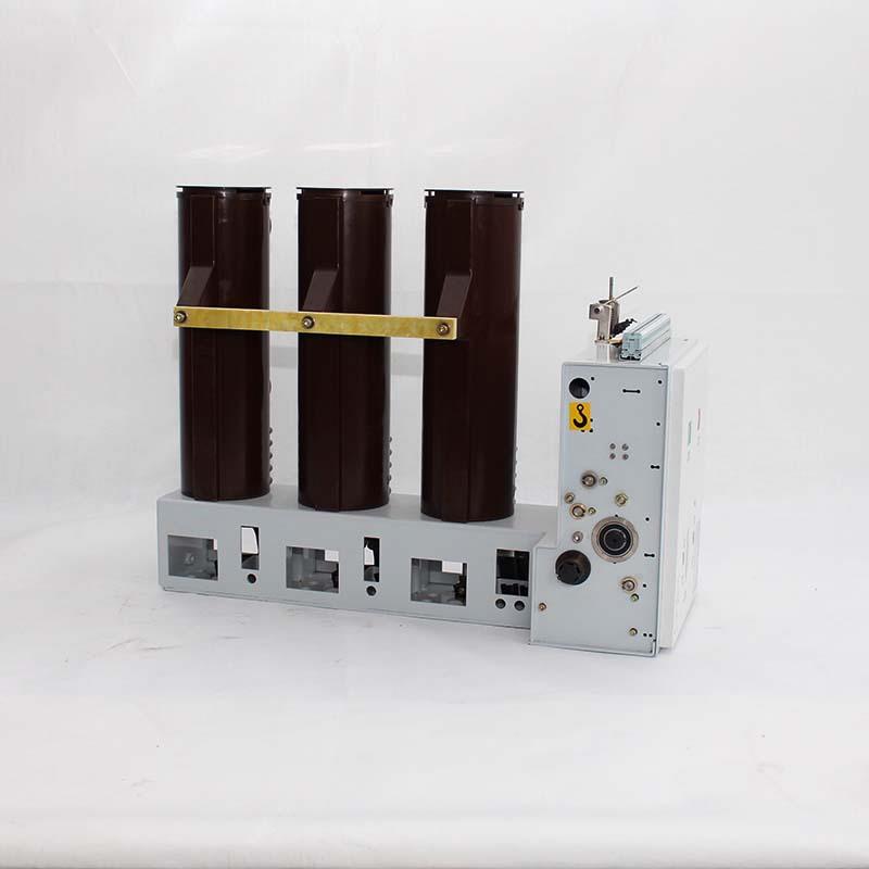 空VS1真断路器户内真空路断器系户内固定咨询客服式柜内高压真空