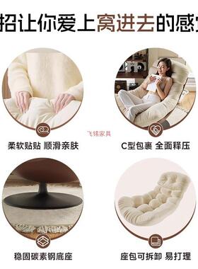 懒人发可躺可窝睡单DEJ人沙沙发人狗窝旋转椅子卧室客厅阳台窝躺