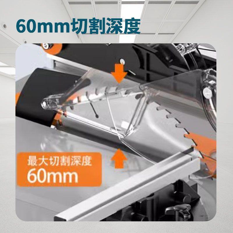 K电EDA无尘锯木工家用推锯多功能一机体切割PML机台式锯8台寸切割