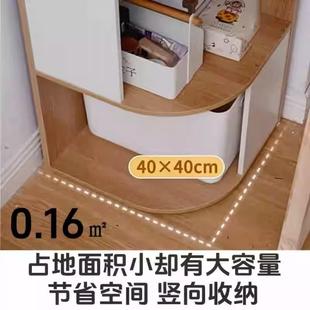 书架落转地置物架客厅沙发边柜家用立角靠墙夹缝柜HUY柜子不占地