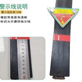 导国新标汽货车静电拖地带油罐车GYTDD187危品车橡胶铜丝接车地带