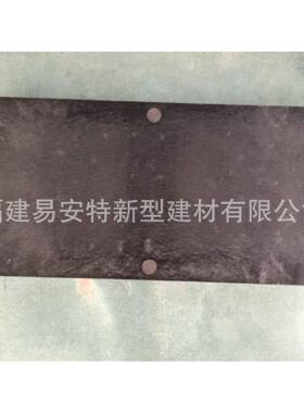 E-QT1552230X600X80塑料新模板型建筑塑料墙建材体模0板