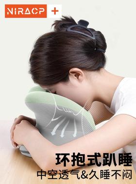午睡枕办室午公休小生F979MHS9趴桌子学睡觉儿童趴午觉睡枕头
