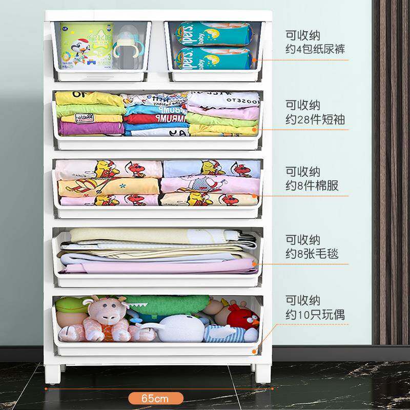 【份爱】6面宽加大柜无品牌/收纳柜家用客6厅整理纳收纳箱卧室五