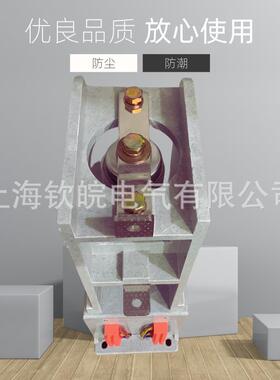 JC接Z1-40/6SFYR-Y单相永0磁真空触器