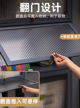 落架书柜置架带柜门储物柜2224CHFM一体格子柜展示柜物地书多层客