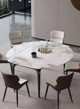 功能可伸岩板桌餐家具厂缩家直吃销大象腿两用饭桌子VHH客厅简约