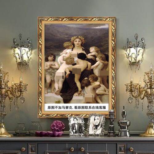 名界罗画布无品牌/格维纳斯的诞生挂画美女世油画酒店人物装饰画