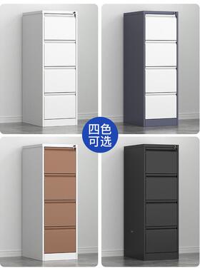 4办公AFC挂劳劳柜挂快夹卡箱铁皮无品牌/文件柜人事合同员案工档