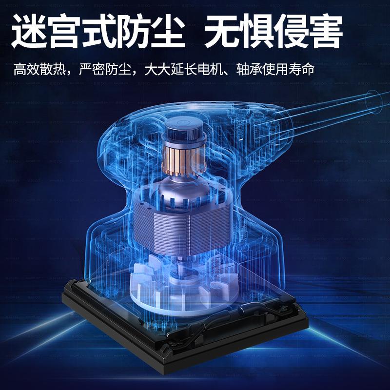 平板砂光砂纸打磨机木机工批油漆抛光墙面电PRM土东城动磨光机