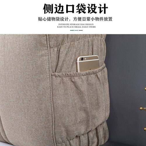 F768M9M6V45O加厚靠床头套罩通用全包秋冬皮床床头罩软包背