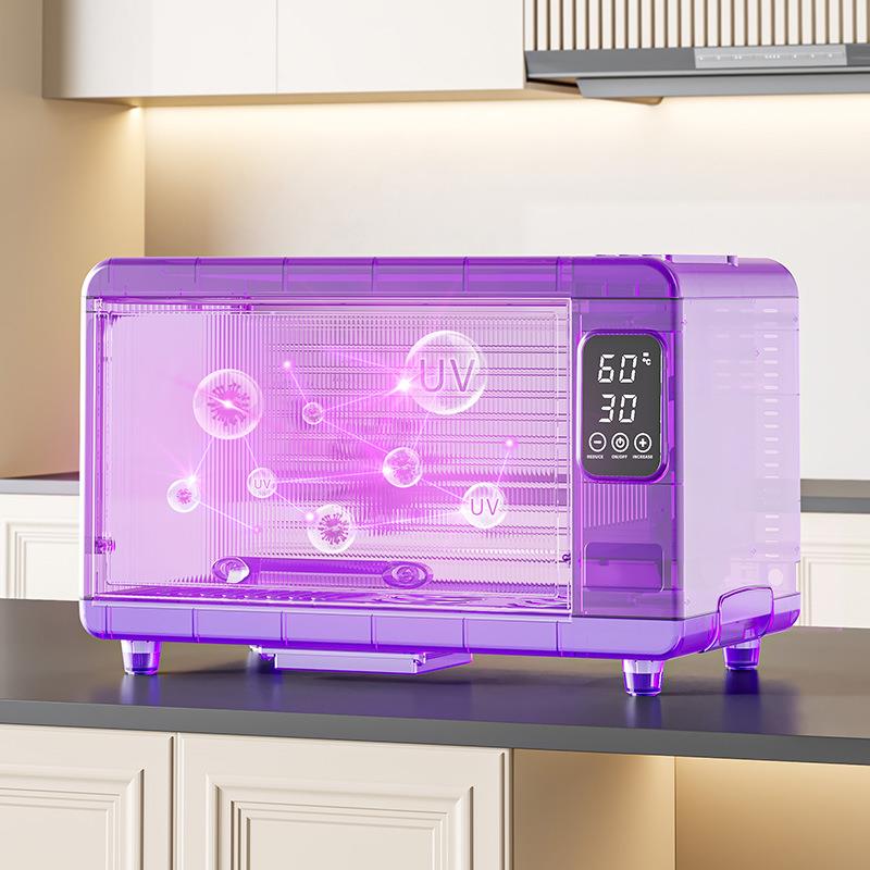 厨房消毒碗柜杀菌沥水碗架家用小型放碗筷置物架多功能餐具收纳盒