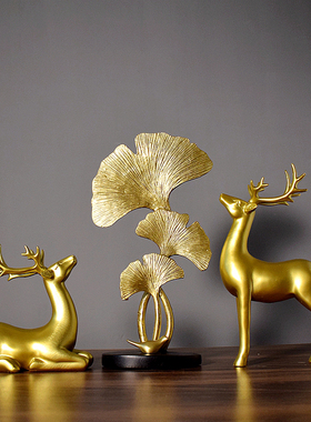 招财鹿摆件轻奢高档创意酒柜客厅办公桌面家居装饰品乔迁新居礼物