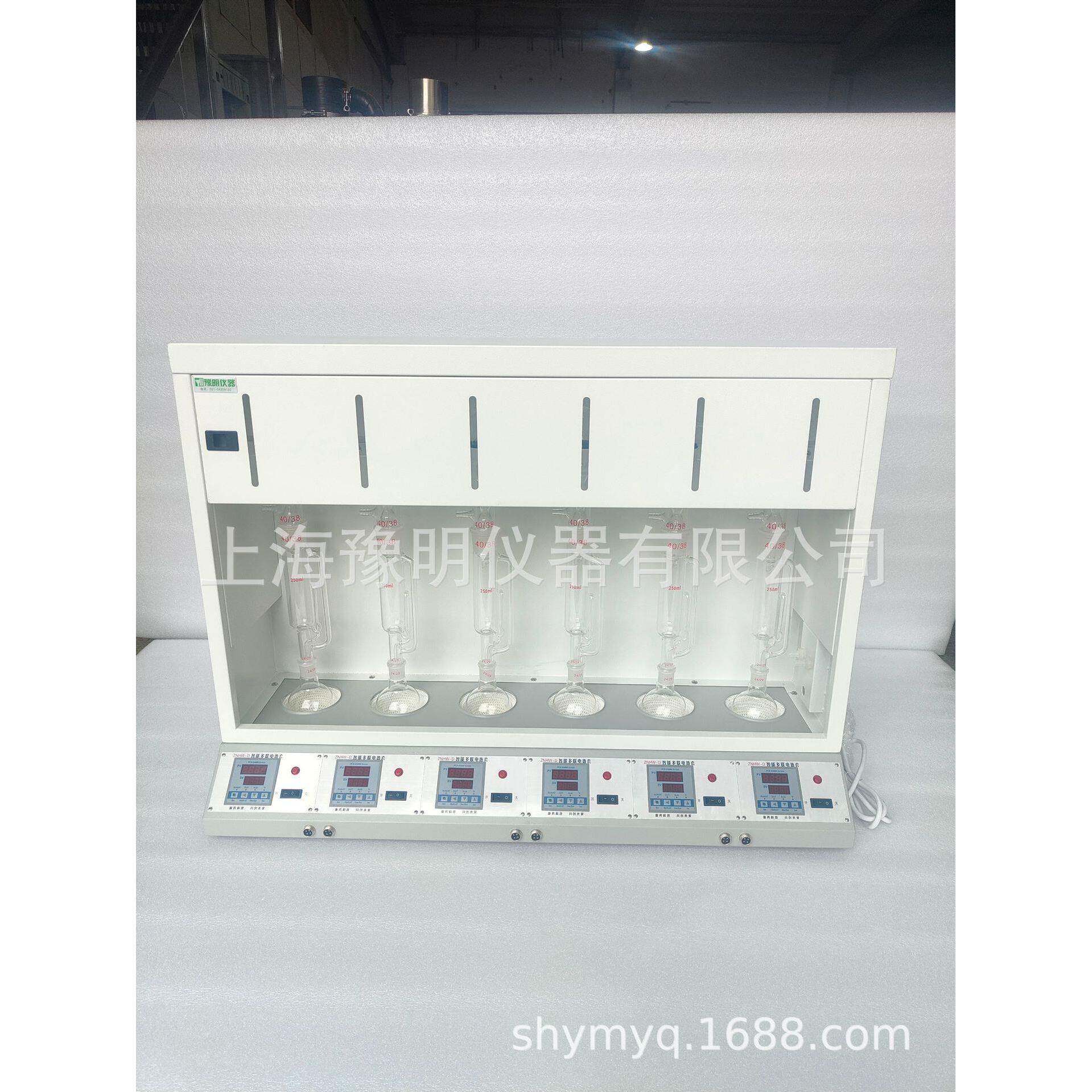 干式索式提取器脂肪测定仪实验室温索氏提取器6联独立控制温度