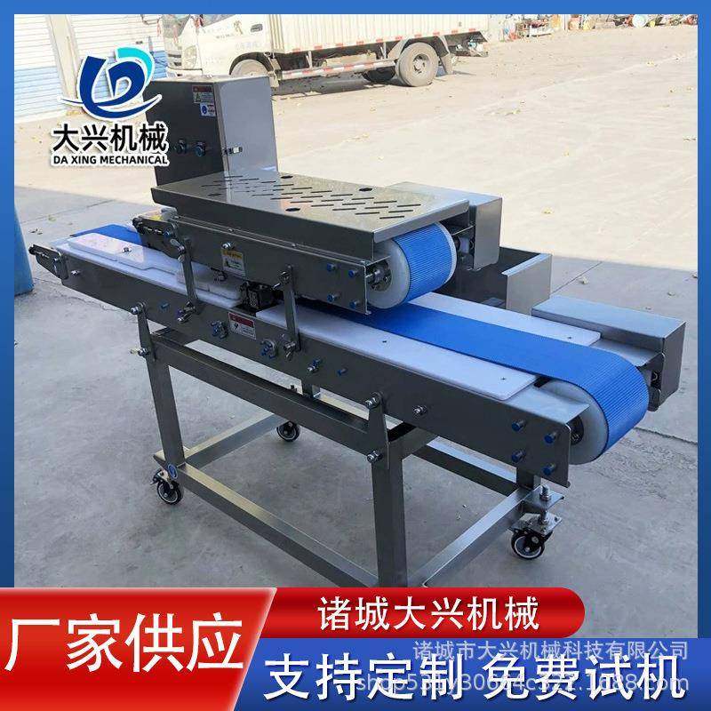 午餐肉切片机 连续式商用肉类切片机 羊宝切片机厚薄可调厂家,清洗/食品/商业设备,肉制品加工设备,淘宝优惠券,粉丝福利购,淘宝优惠卷