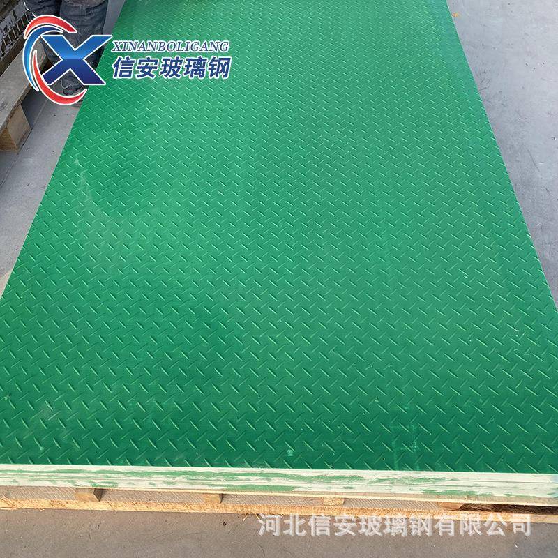 玻璃钢格栅盖板 路边绿化树篦子排水沟格栅 汽车4S店漏水篦子