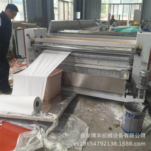洗脸巾擦手纸巾卷纸浸渍机 无纺布药液涂布机 定型剂染料浸涂机