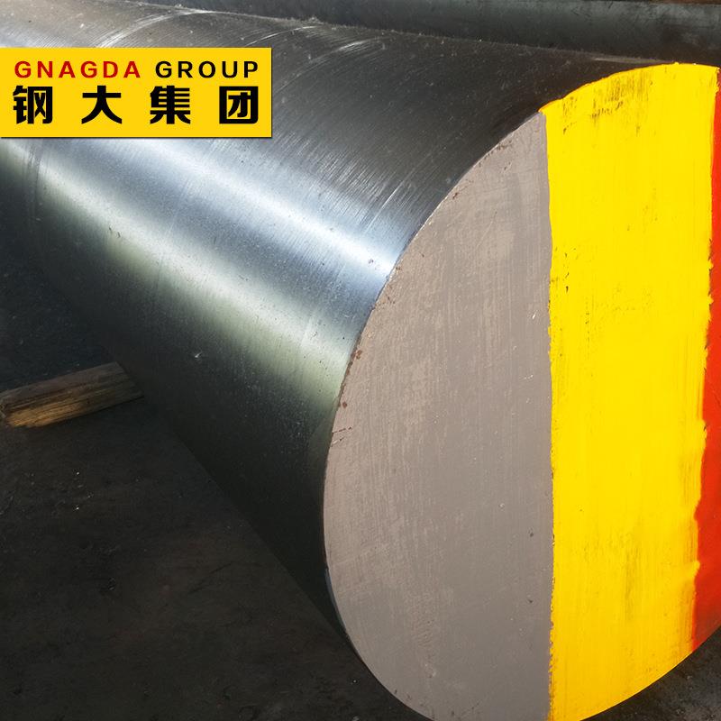 现货高碳合金工具钢CrWMn圆钢 冷作模具钢板材可切割 提供质保书