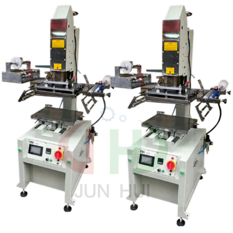 -400安全认证标准笔记本电脑封面烫金机 空调电视冰箱烫印机