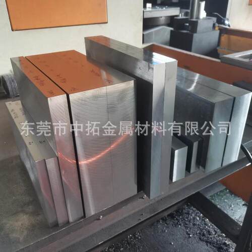 现货供应A2冷作模具钢 A2模具钢板 A2工具钢精料 切割零售