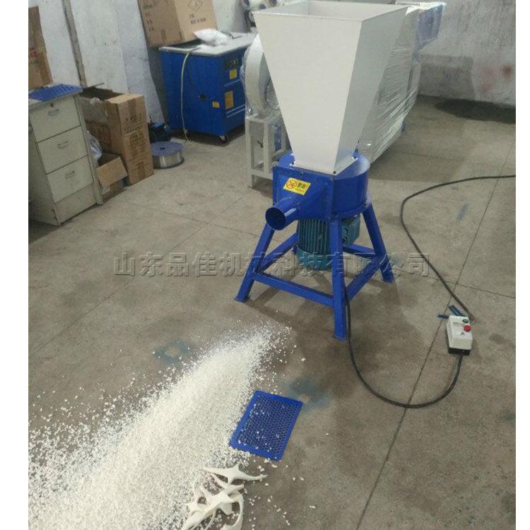 海绵粉碎机 沙发坐垫制造海绵切粒机 乳胶海绵边角废料粉碎设备