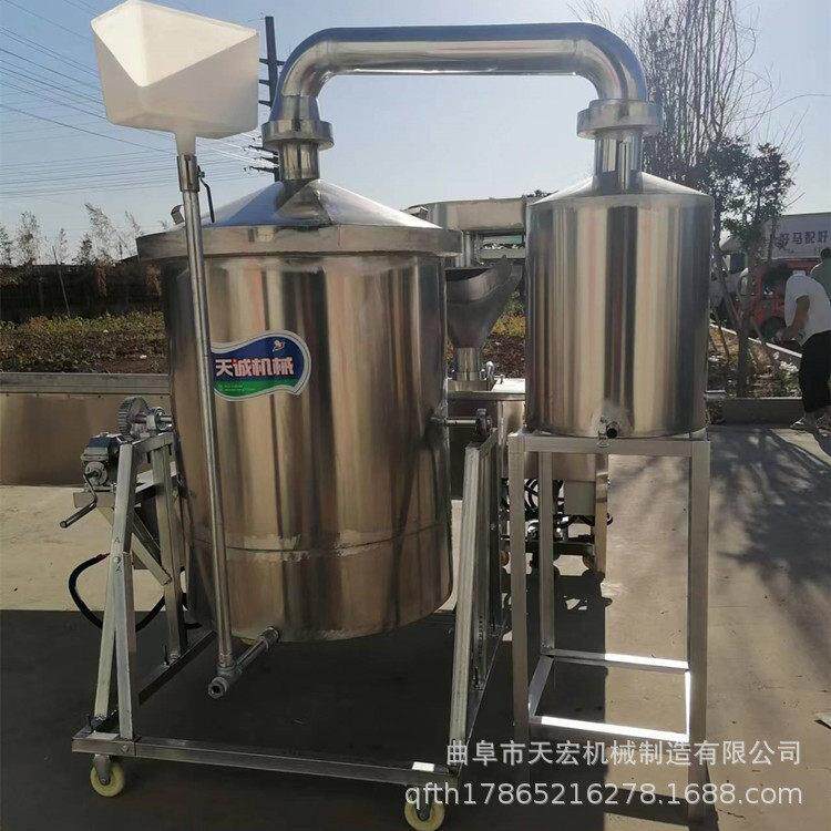 厂家销售粮食酿酒设备 小型烧酒设备 白酒蒸酒设备详情介绍