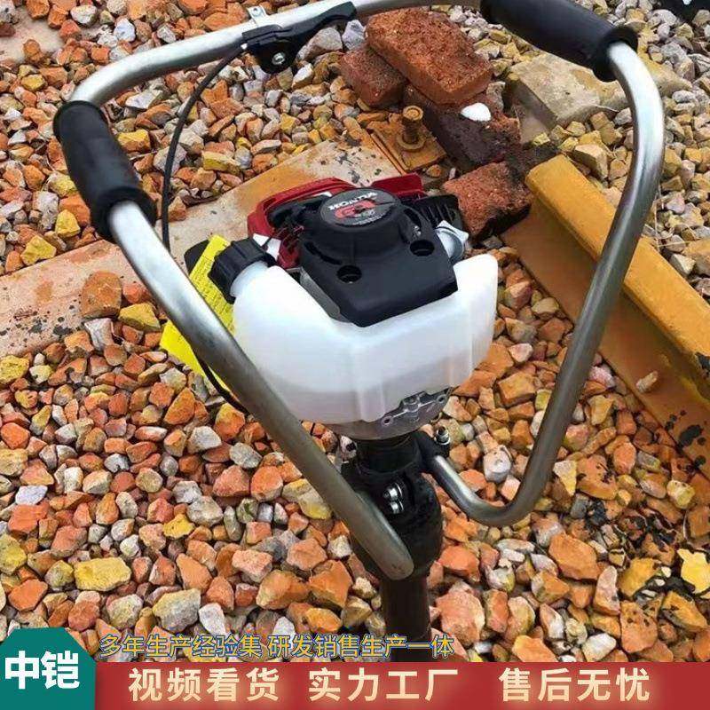 小蜜蜂捣固镐 铁路内燃捣固机 铁路工务养护振捣器,机械设备,矿山专用设备,淘宝优惠券,粉丝福利购,淘宝优惠卷