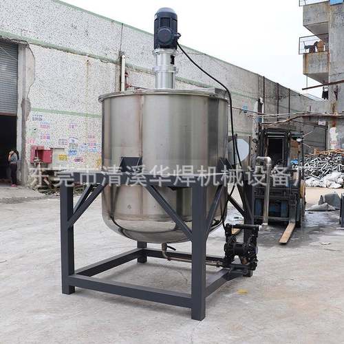 304不锈钢双层加热电动搅拌桶 化工液体浆料搅拌罐 豆瓣酱搅拌罐