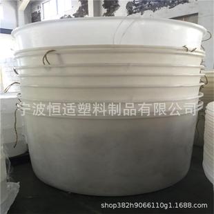 000L敞口塑料圆桶臭豆腐研制桶杭州吨食品级PE材质塑料桶报价