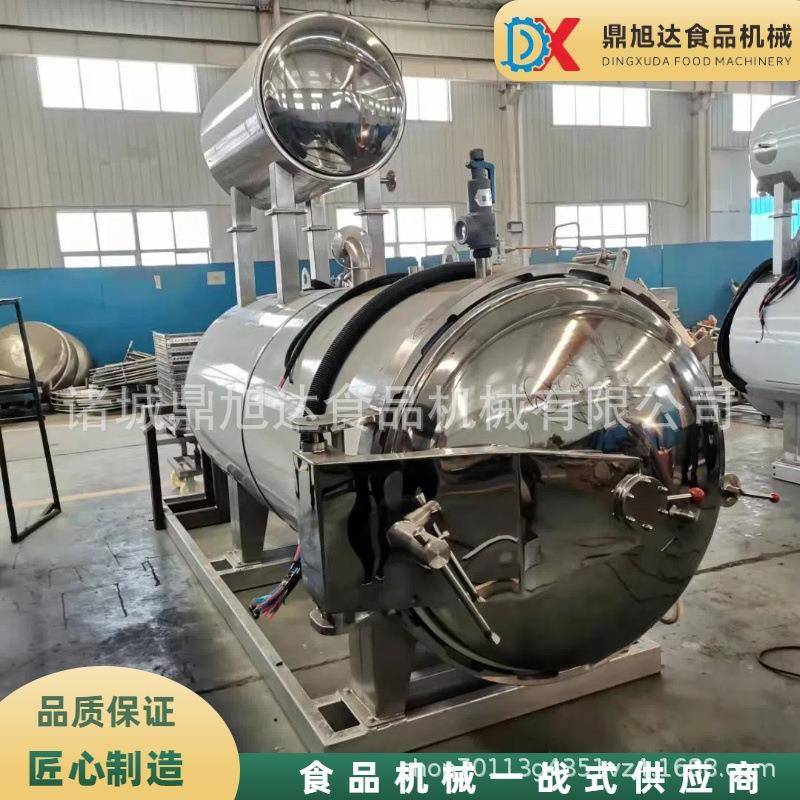卧式不锈钢杀菌锅 全自动电加热杀菌锅 肉制品杀菌设备罐装杀菌