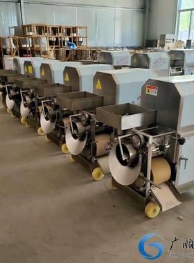 304不惜刚多功能鱼肉采集机 鱼肉采取机 鱼肉馅采取机