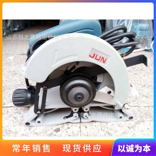 天然气管道手持切割锯 市政供暖管道切管机 塑料管镀锌管切割机